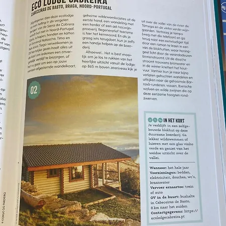 샬레 Mountain Log O Garrano